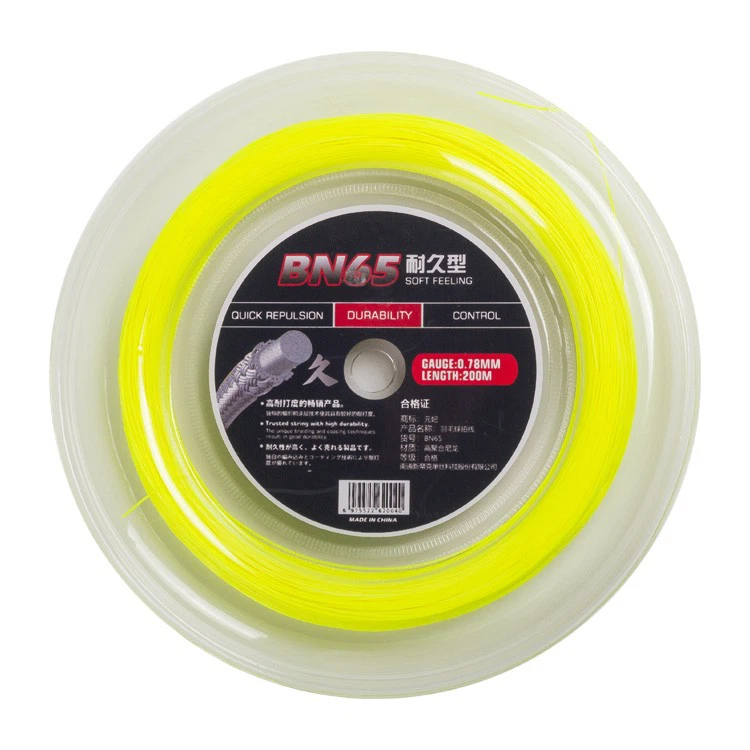 Zoo Zoo Tshaj Plaws Durable BN65 Nylon Badminton Racket txoj hlua