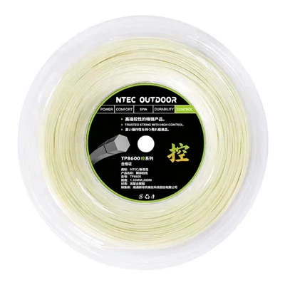 Siab Zoo 1.25mm 200m Kev cob qhia hlua, ua los ntawm cov khoom siv polyester tawv rau Tennis Racket hlua